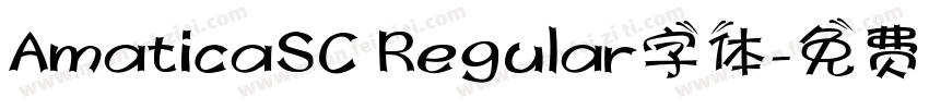AmaticaSC Regular字体字体转换